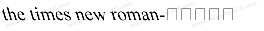 the times new roman字体转换
